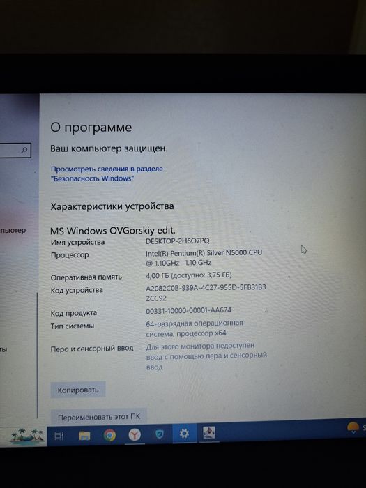 Ноутбук Lenovo IdeaPad S130-14IGM