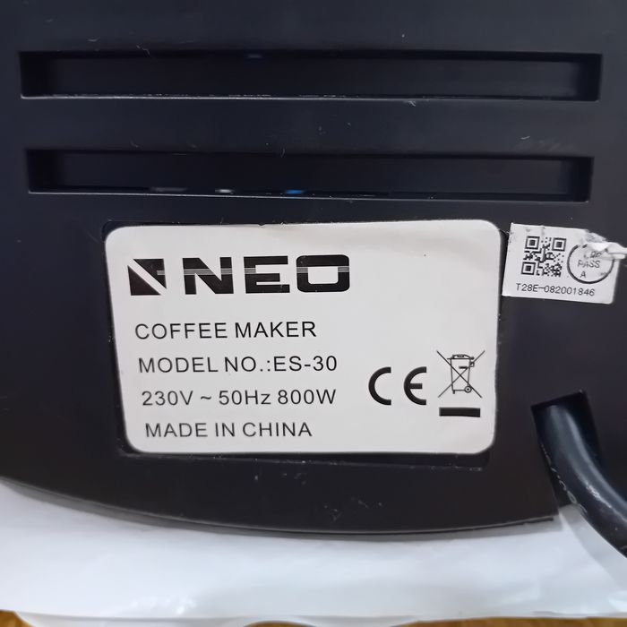 Кафемашина за еспресо