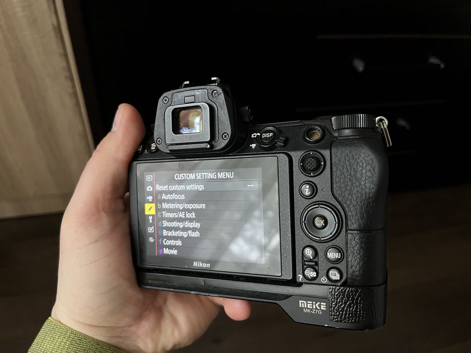 Aparat Foto Nikon Z6 24mp body.