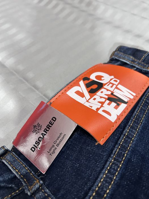 Мъжки дънки dsquared2