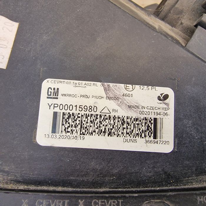 Opel Grandland X full led 2020 десен фар