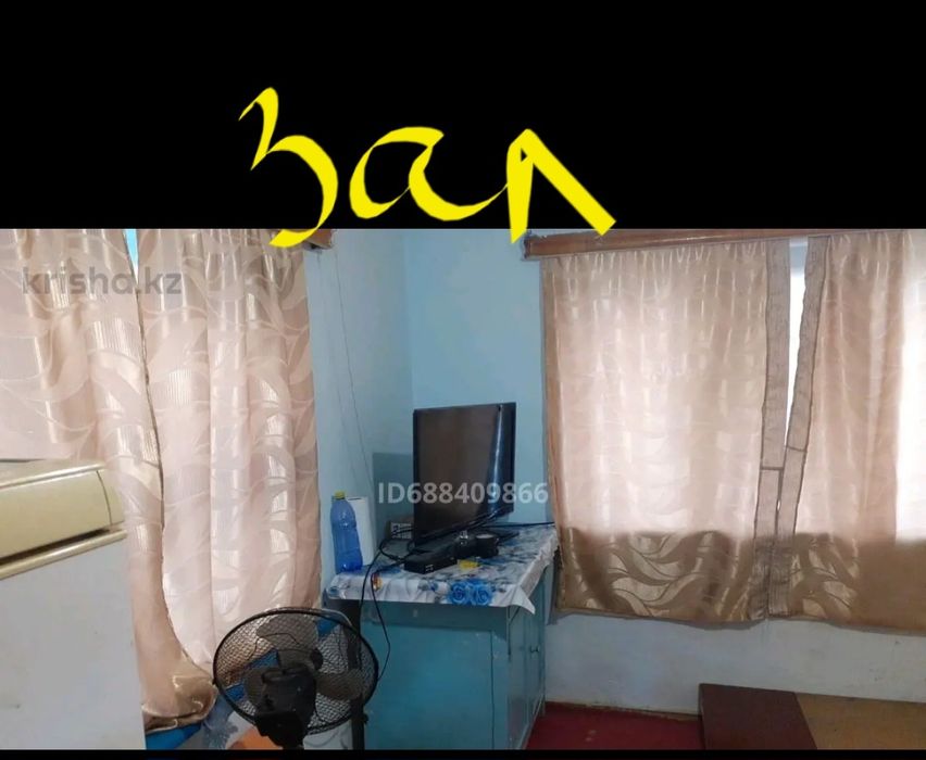 Продам дачу на бобровке