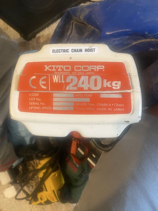 Vand troliu electric profesional