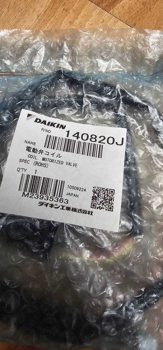 Valva motorizata Daikin