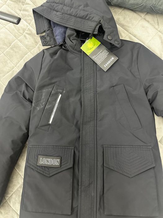 Зимняя куртка для мальчика