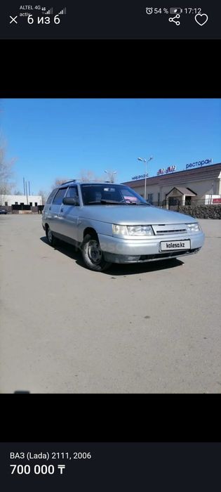 Машина ваз 2111 универсал