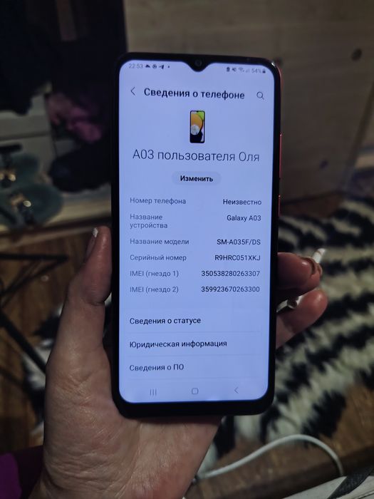 Продаётся телефон в хорошем состоянии