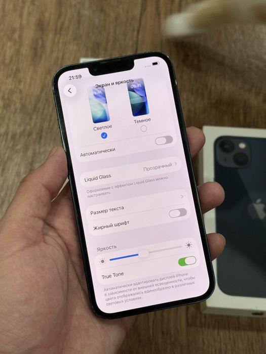 Айфон 13 128 гб