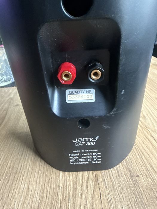 Продавам сателити на Jamo