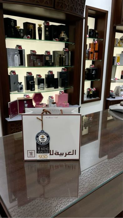 Oud cambodja cambody moattak уд арабиан оригинал