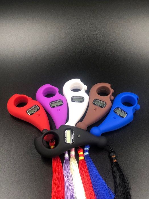 Elektron tasbeh qulay