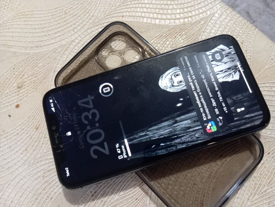 iPhone 11 pro 128