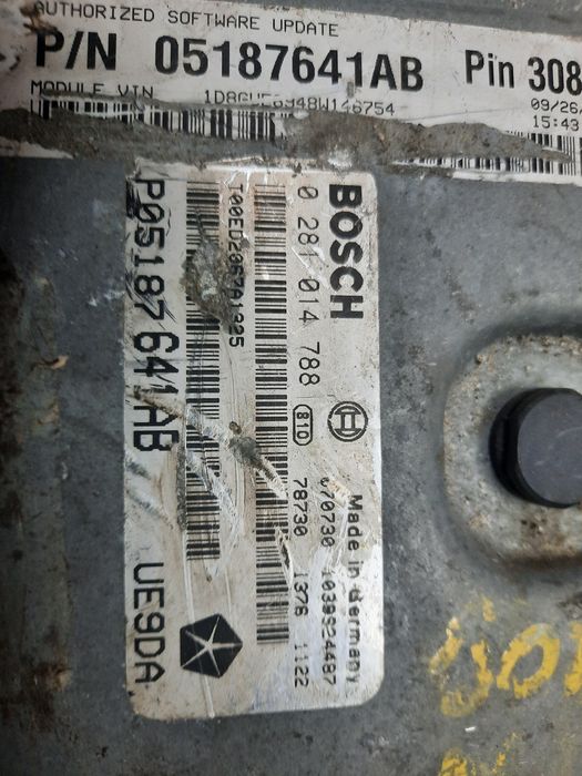 компютър за двигател за Крайслер