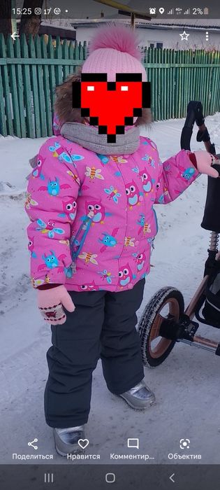 Зимний комбенизон размер 116 куртки