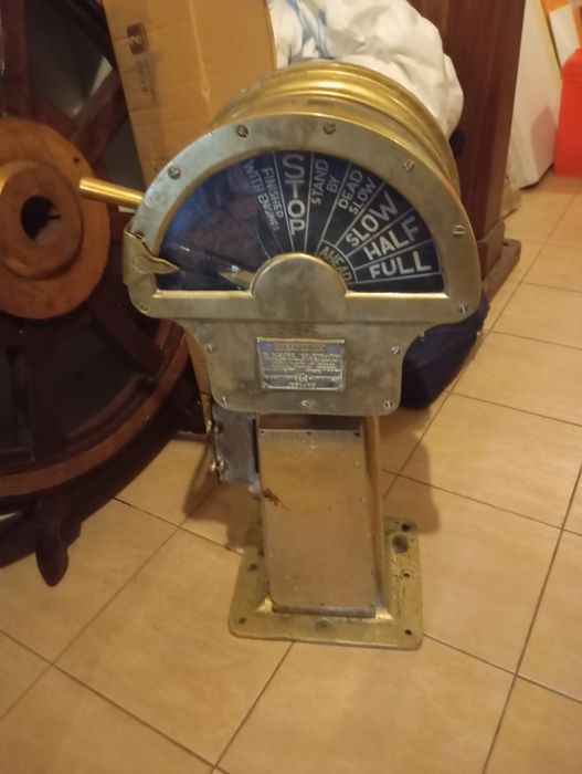 Корабен щанбаин  автентичен