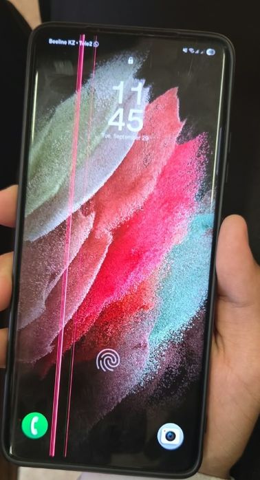 samsung s 21 ultra