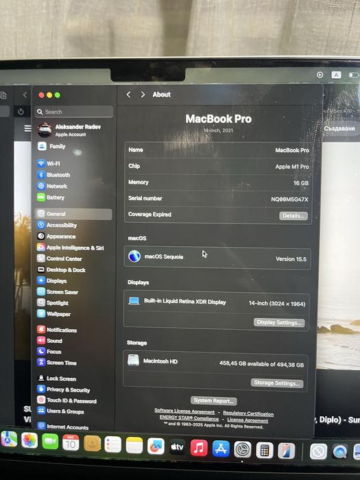 MacBook M1 Pro 14-inch