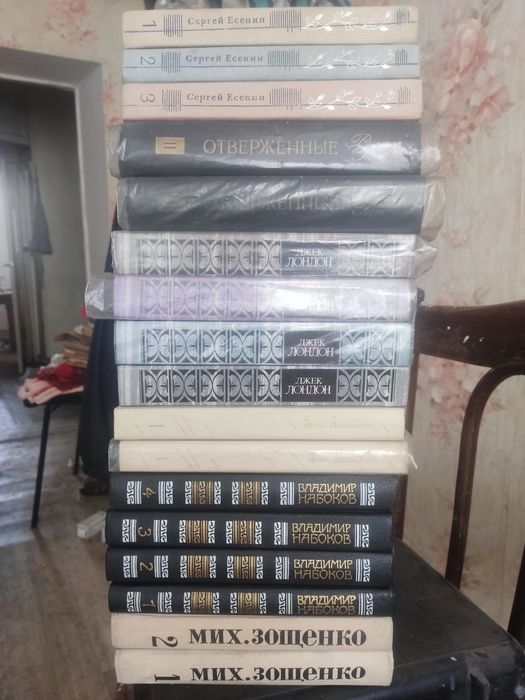 Книги = Много и Разных