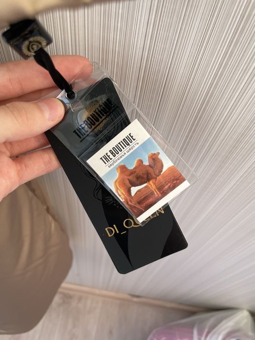 Куртка-пальто