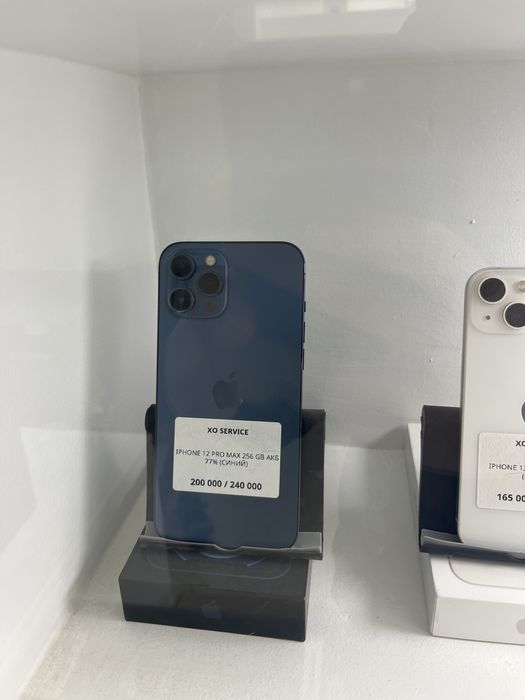 Айфондар сатылады бу запечаттаный