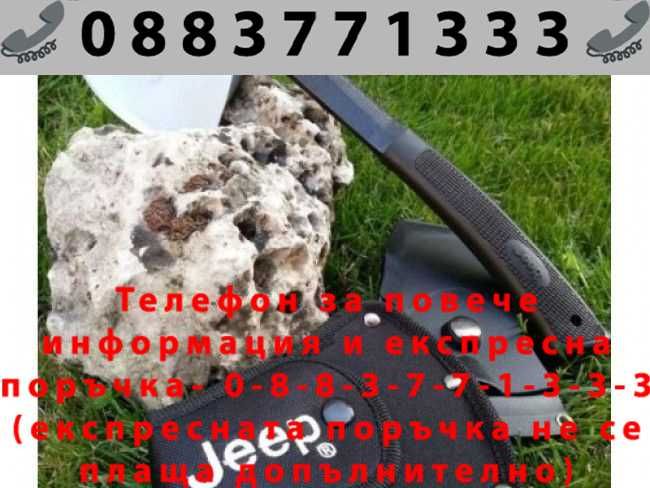 Стоманена многофункционална брадва JEEP с 2 броя калъфи