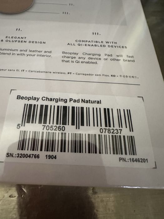 Bang & Olufsen безжично зарядно