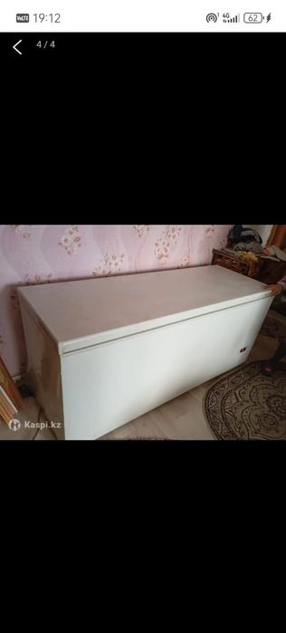 Холодильник ларь