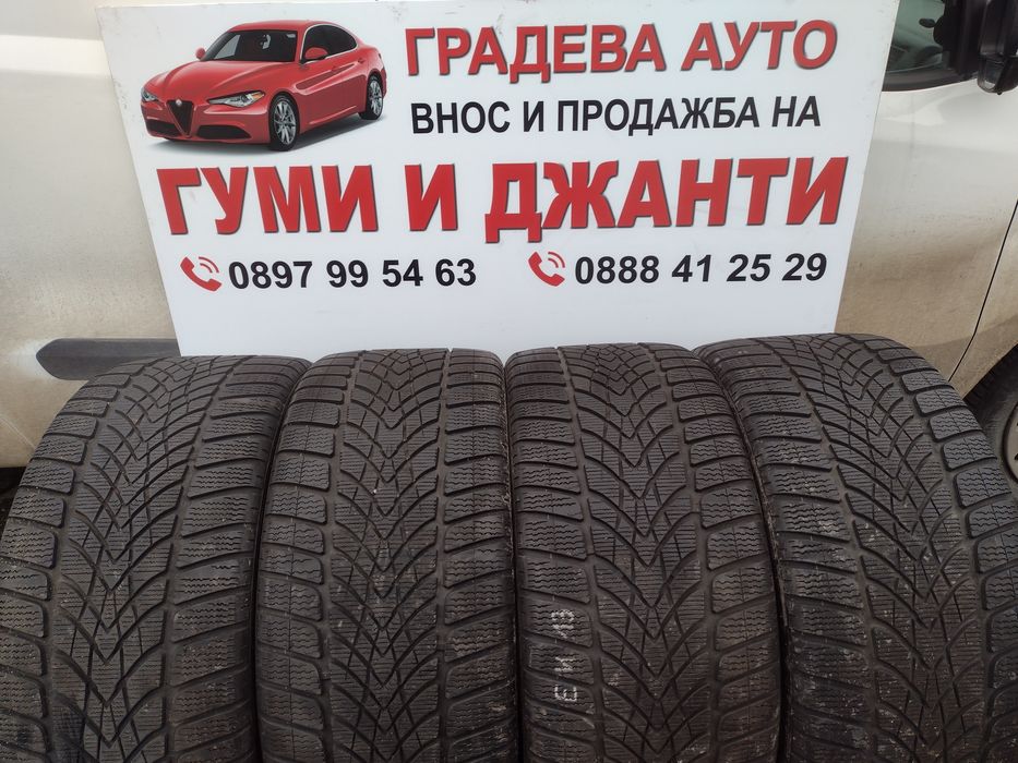 Dunlop 4D R01 4бр.275/30/21 дот2713