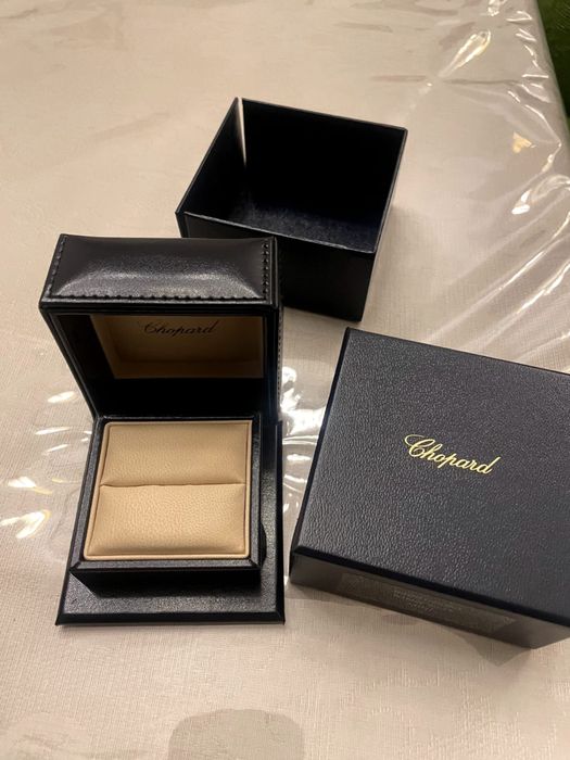 Коробки от изделий Chopard