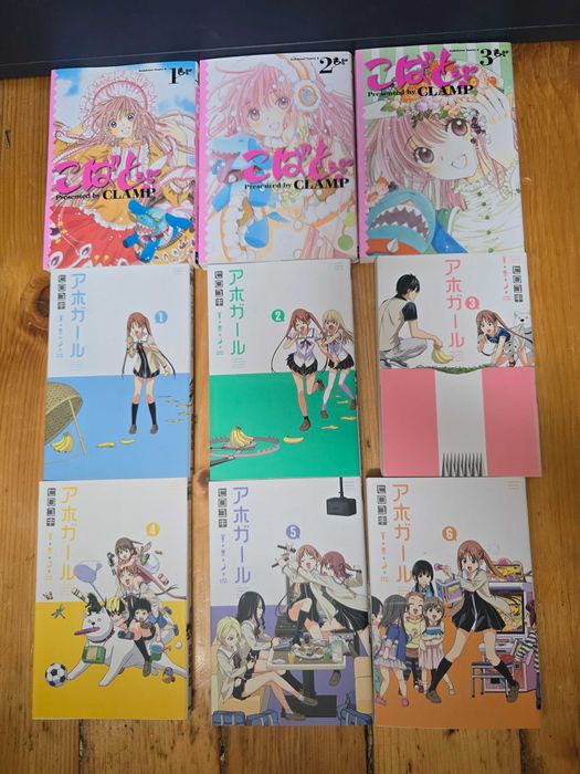 Японска и Английска манга /Manga/