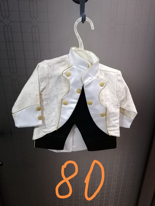 Costum prinț botez