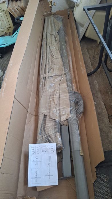 Продам зонт от Солнца