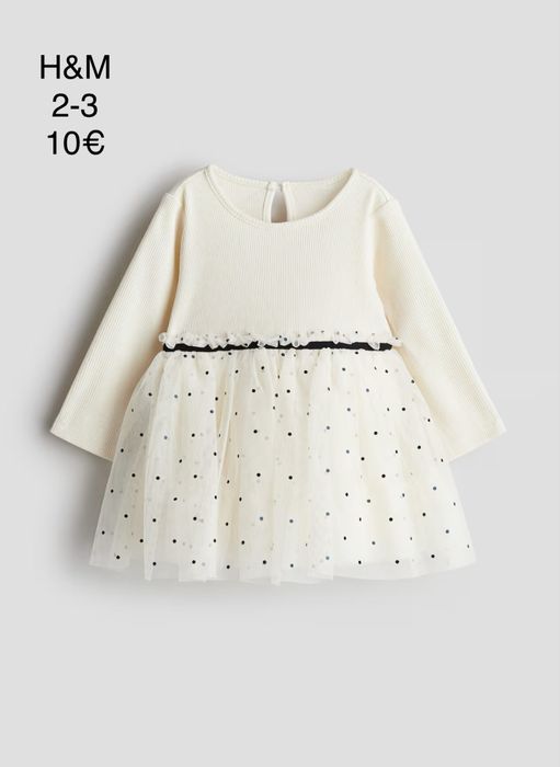 Рокля Zara, Next - 18м., 2г., 3г., 4г., 5г.