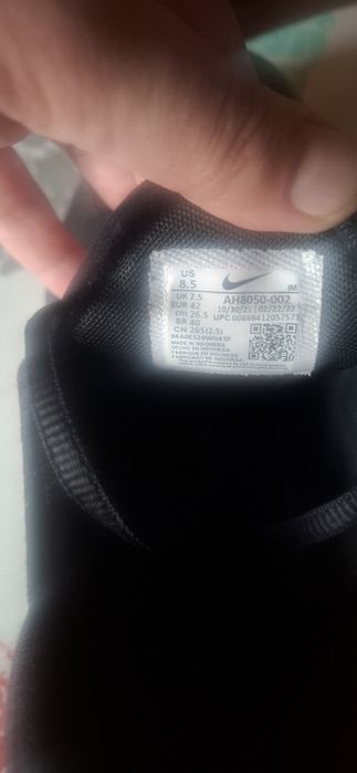 Nike air max 270 Nike