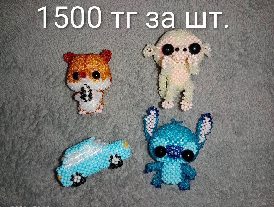Фигурки из бисера