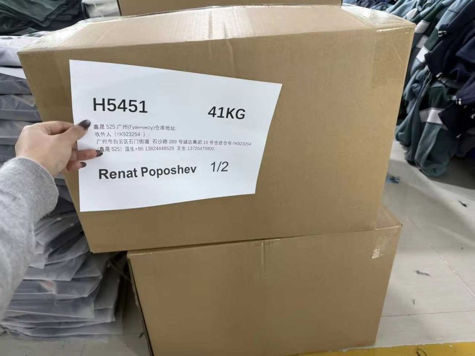 Худи, Черные, Белые [ ОПТОМ ]