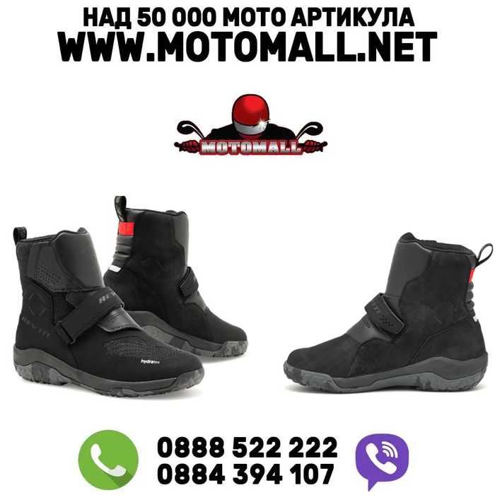 мото Обувки REVIT Dredge H2O - Black