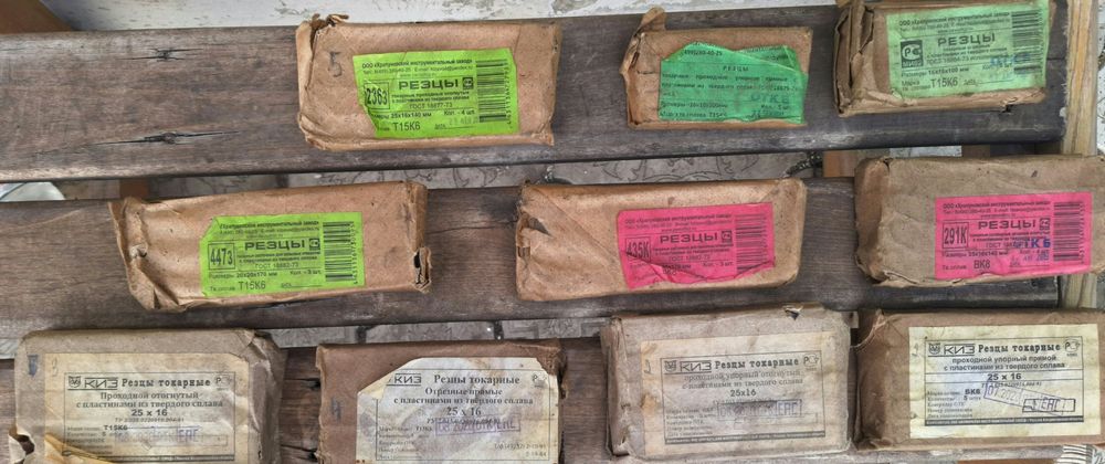 Токарные резцы новые