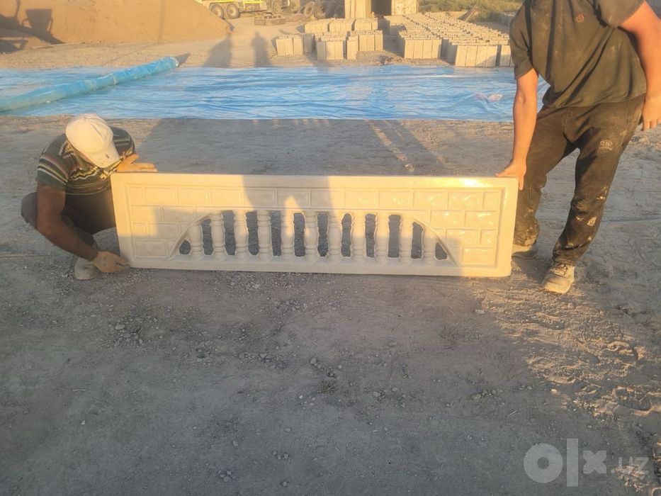 Еврозабор Сфатлиси бизда