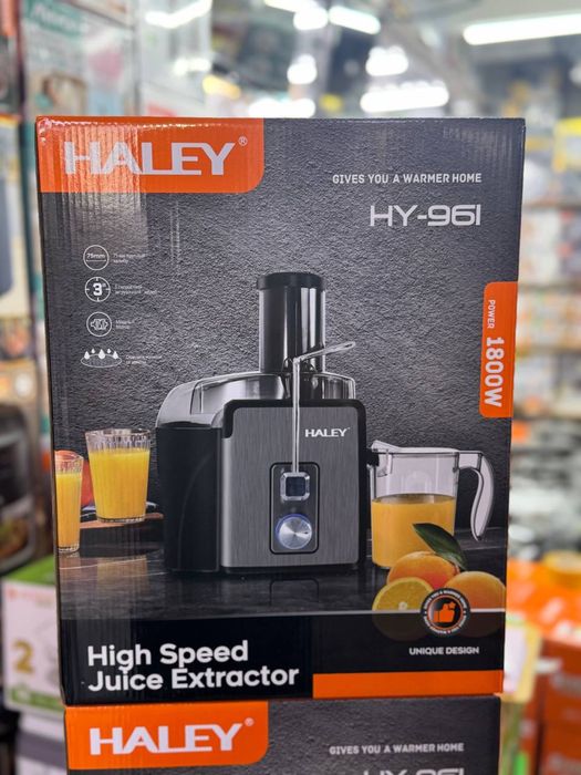 Соковыжималка, Сокавыжималка