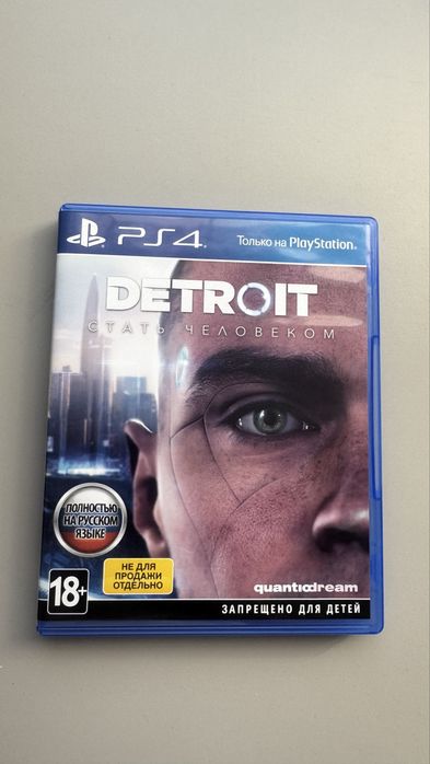 Detroit стать человеком