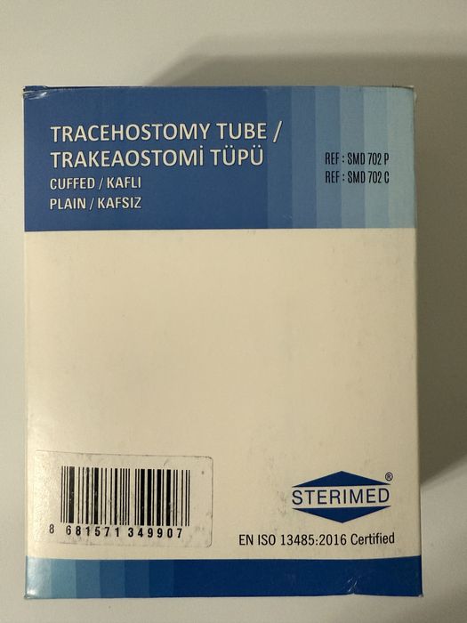 Трубка трахеостомическая