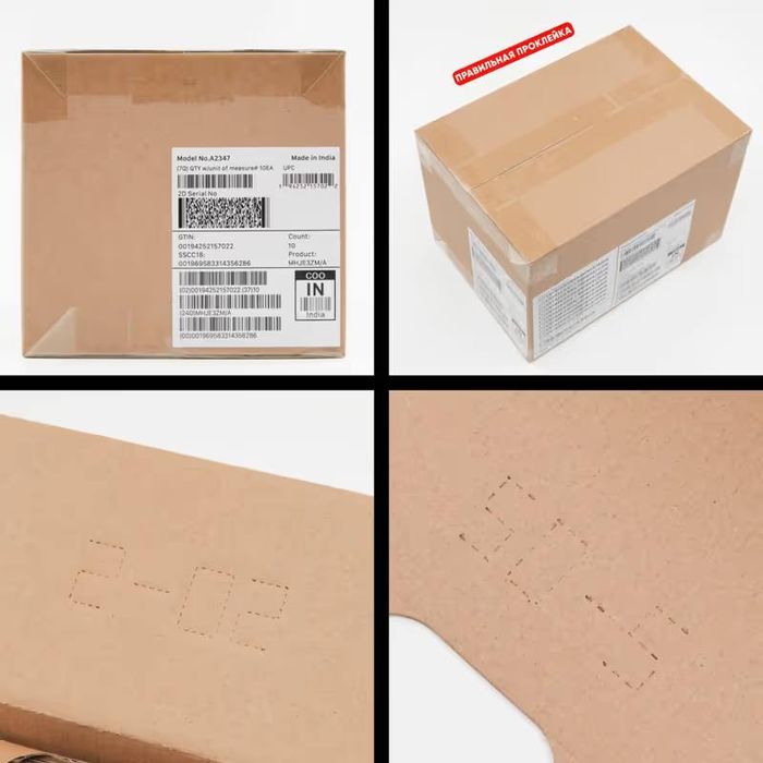 Новый org Зарядка айфона адаптер