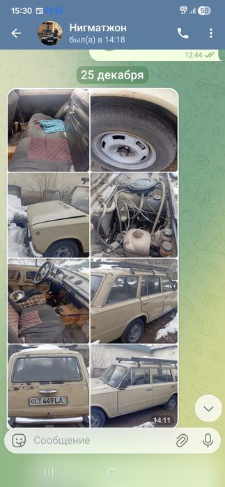 Автозапчасти аксессуары