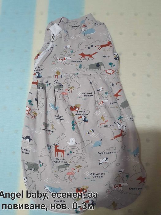 Angel baby чувалчета