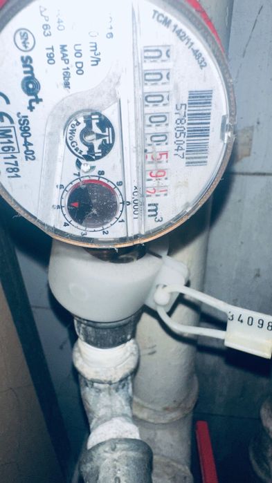 Дава се под наем Парцел в Пловдив, Христо Смирненски - 30 кв.м за 153 € - Снимка #3