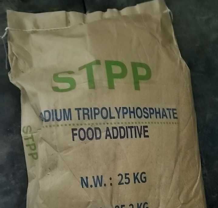 Триполифосфат натрия пищевой Китай Е451