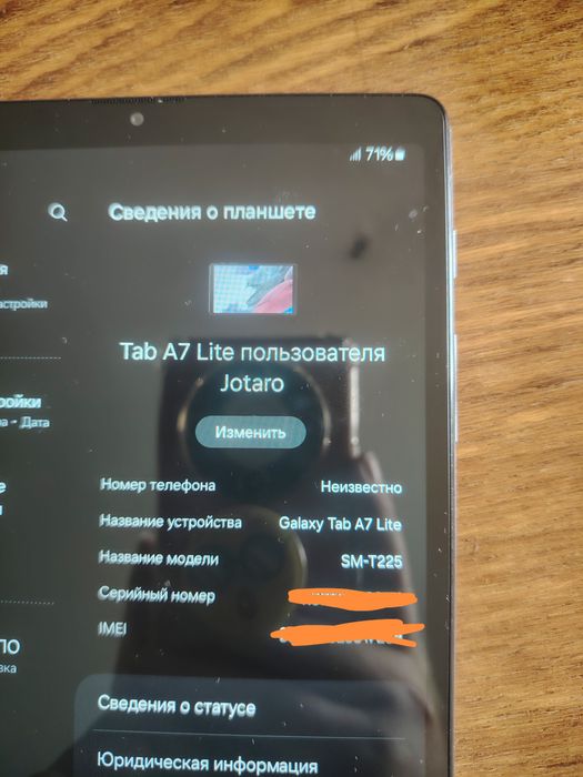 Samsung galaxy tab A7 Lite
