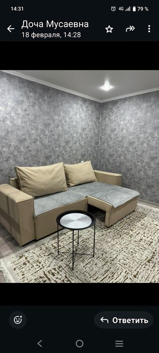 Продаю диван хорошее состояние