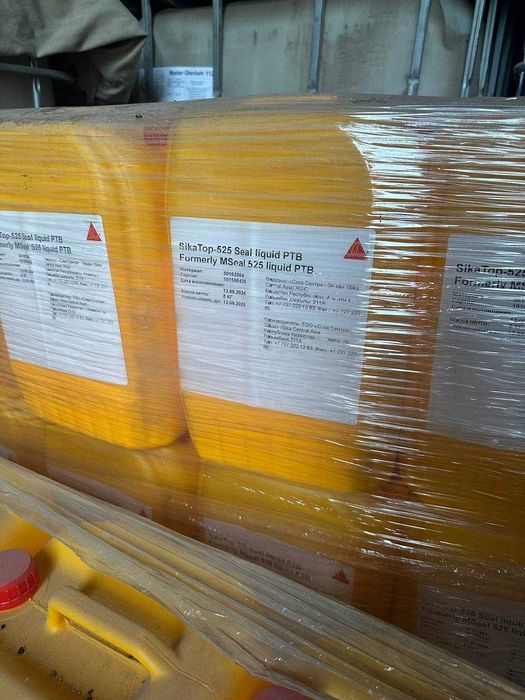 SikaTop-525 (MasterSeal) liquid PTB Двухкомпонентная гидроизоляция